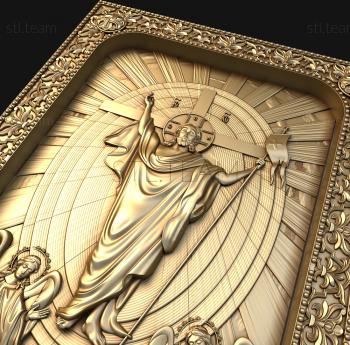 3D model The Lord Almighty (STL)
